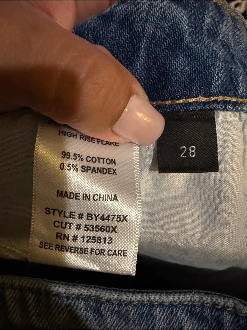 Light Blue High-Rise FlaredJeans - Women's Denim - Picture 7 of 7